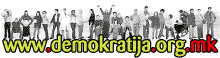 banerche za kampanjata